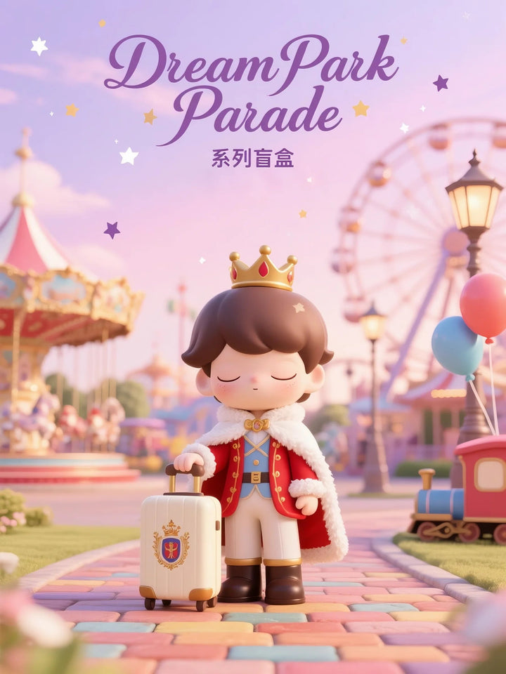 DreamPark Parade