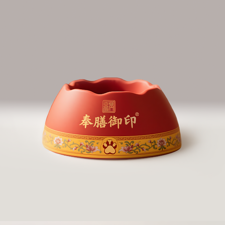 Imperial Seal Cat Bowl by Fengshan