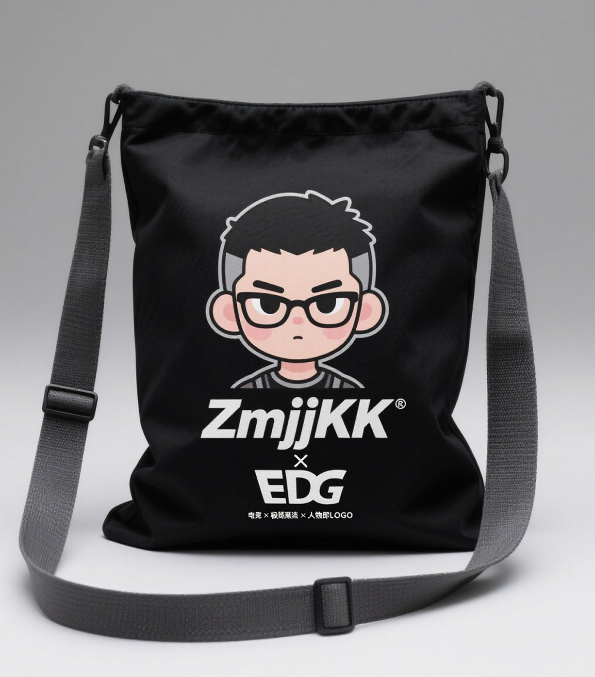 EDG · Zmjjkk Reticule