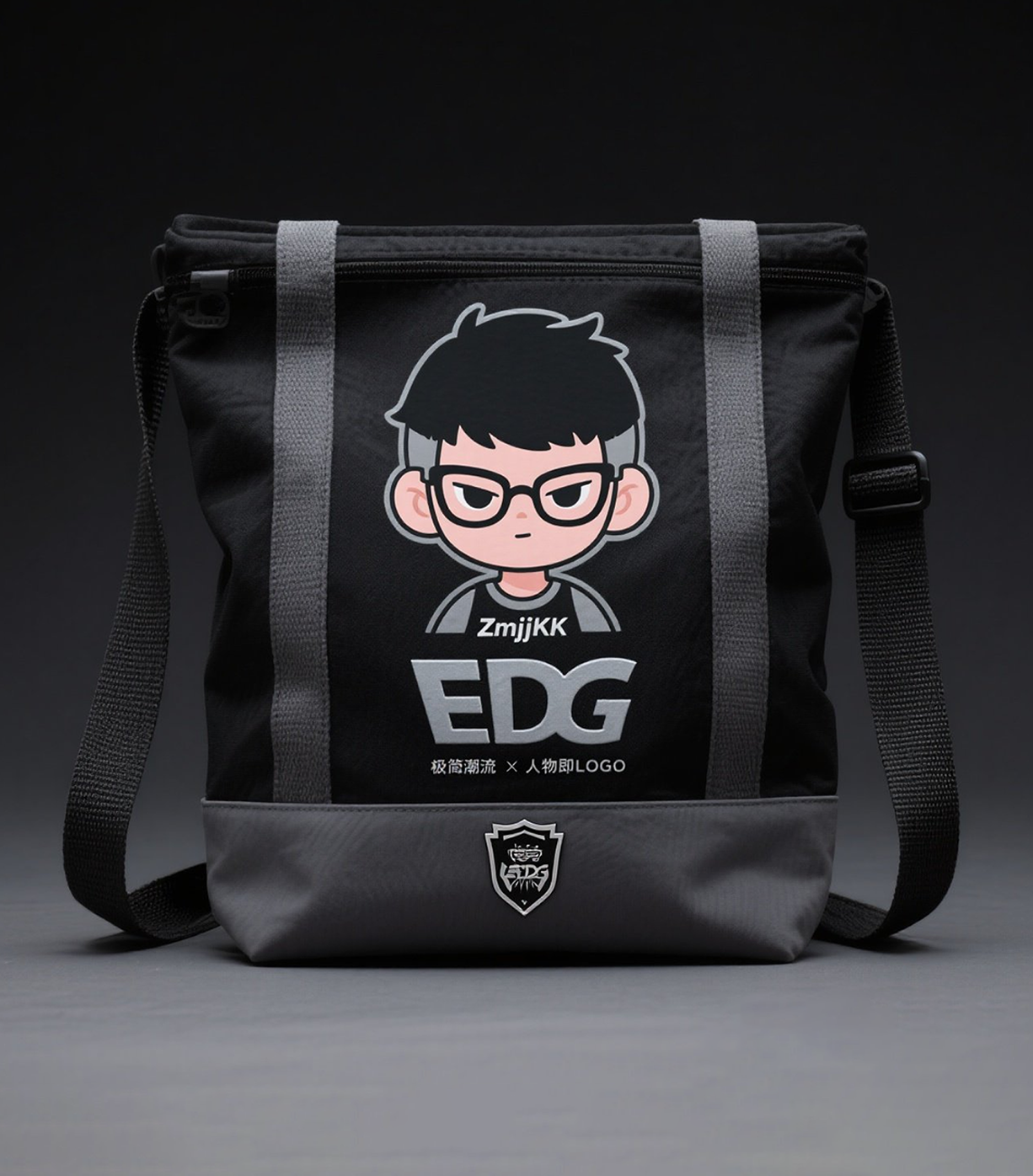 EDG · Zmjjkk Keychain Storage Bag